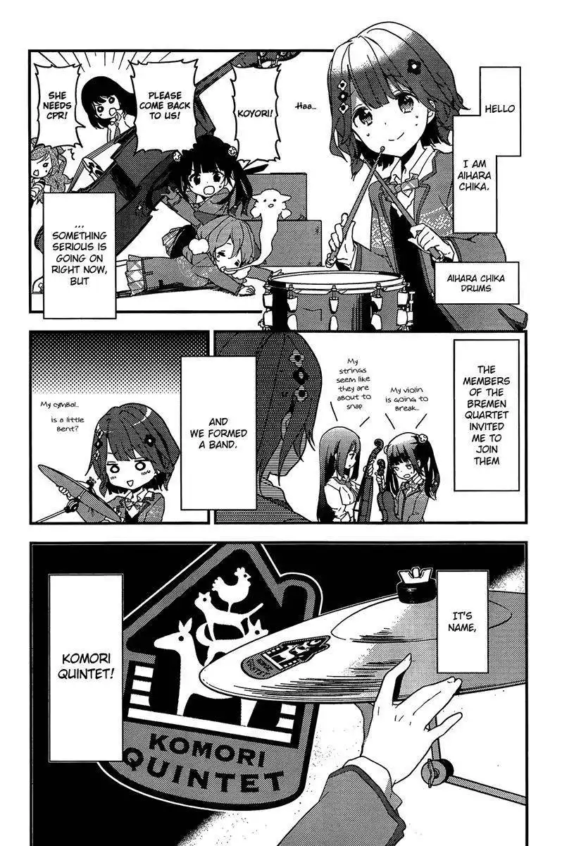 Komori Quintet! Chapter 2 4